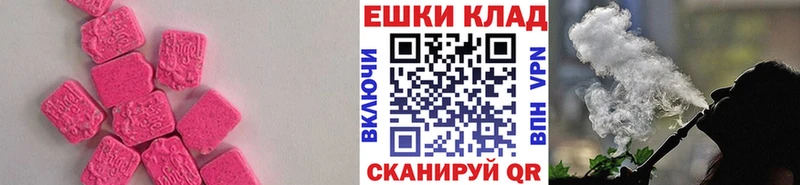 KRAKEN сайт Темников ЭКСТАЗИ диски
