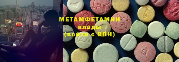 скорость Навашино