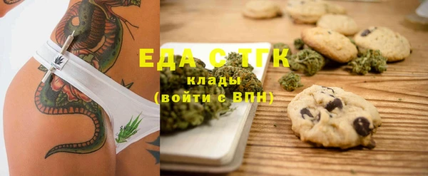 скорость Навашино