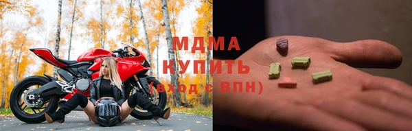 скорость Навашино