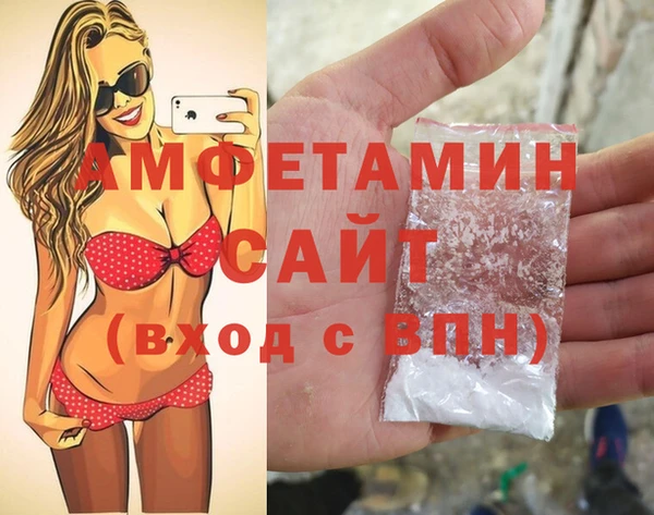 скорость Навашино