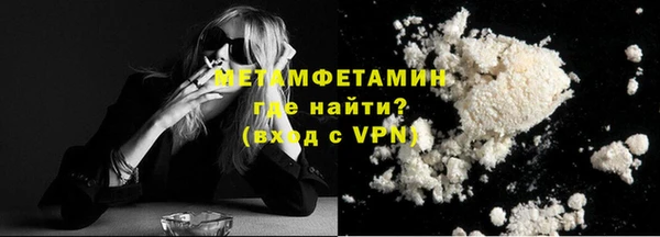 скорость Навашино