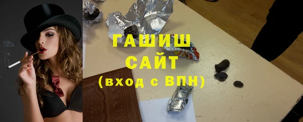 мефедрон VHQ Наволоки