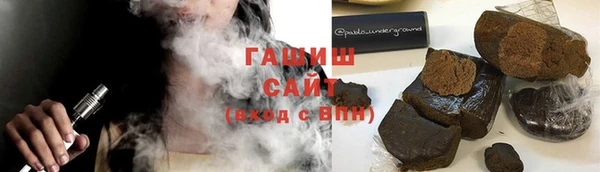 метамфетамин Надым