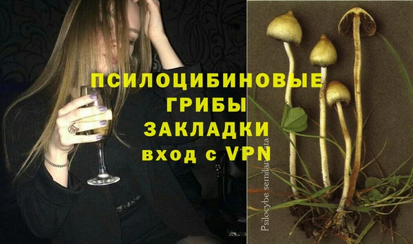 скорость Навашино