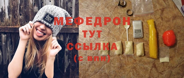скорость Навашино