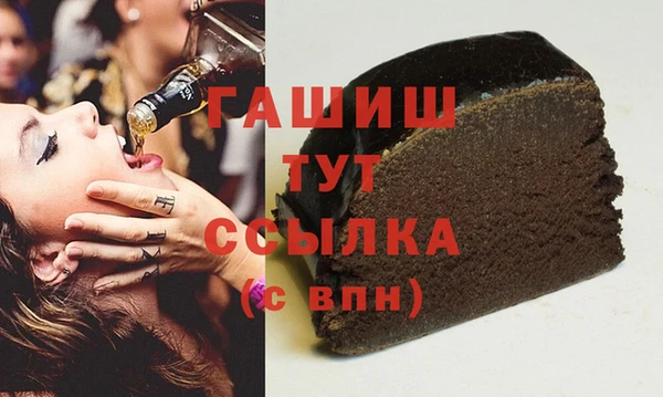 метамфетамин Надым