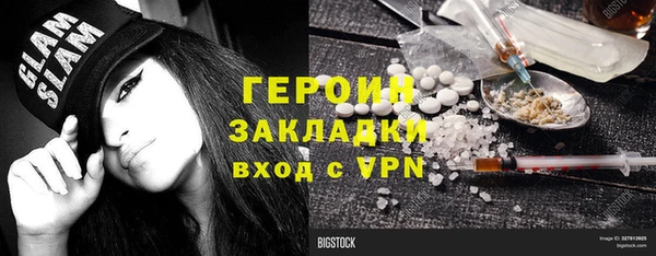 скорость Навашино