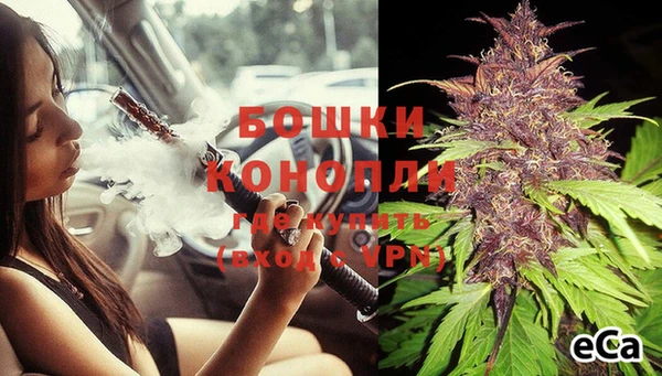 метамфетамин Надым