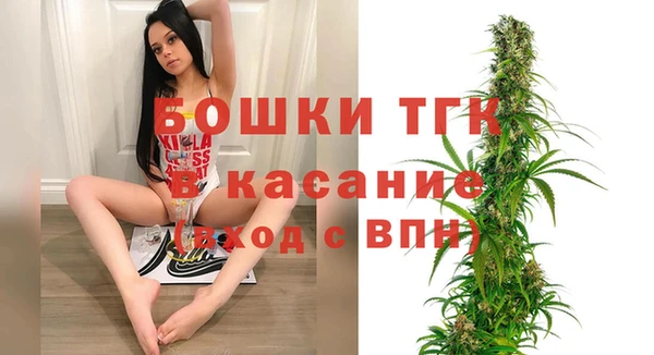 скорость Навашино