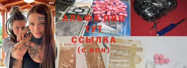 скорость Навашино