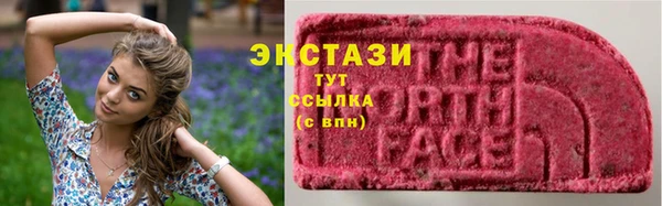 скорость Навашино