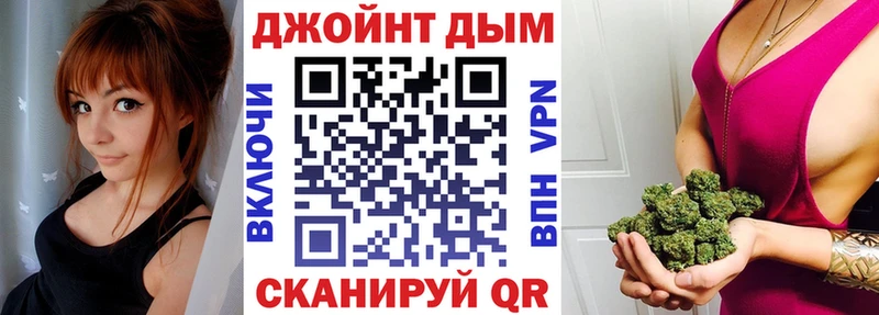 МАРИХУАНА OG Kush  Темников 
